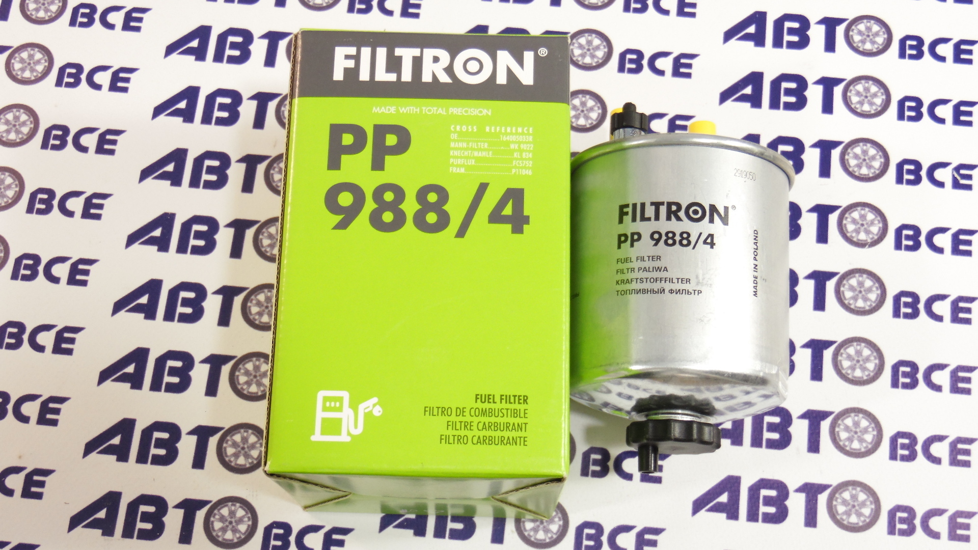 Фильтр топлива PP9884 FILTRON